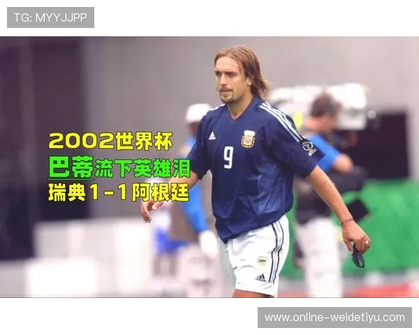 世界杯日本对阵瑞典比赛中红牌数详细统计与分析报道 世界杯日本对阵瑞典比赛中红牌数详细统计与分析报道